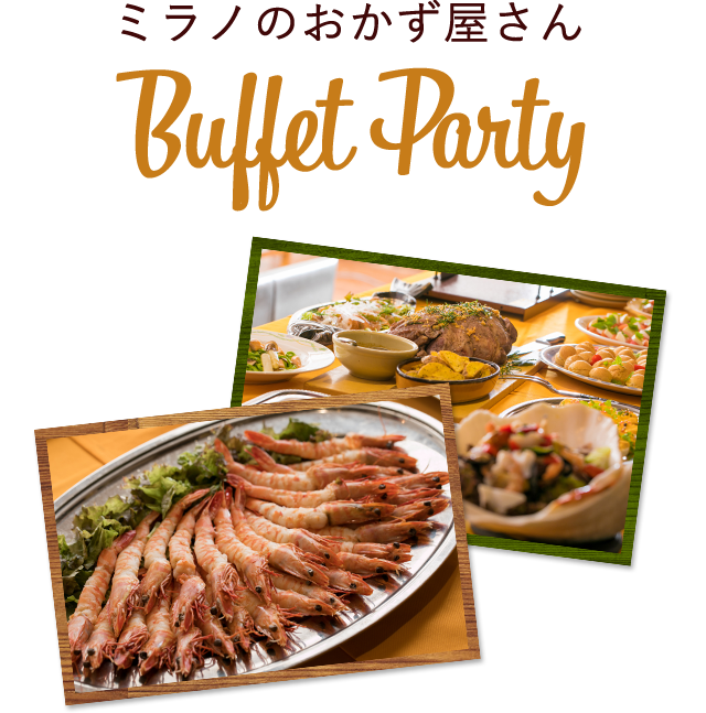 Buffet Party
