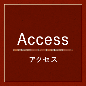 Access